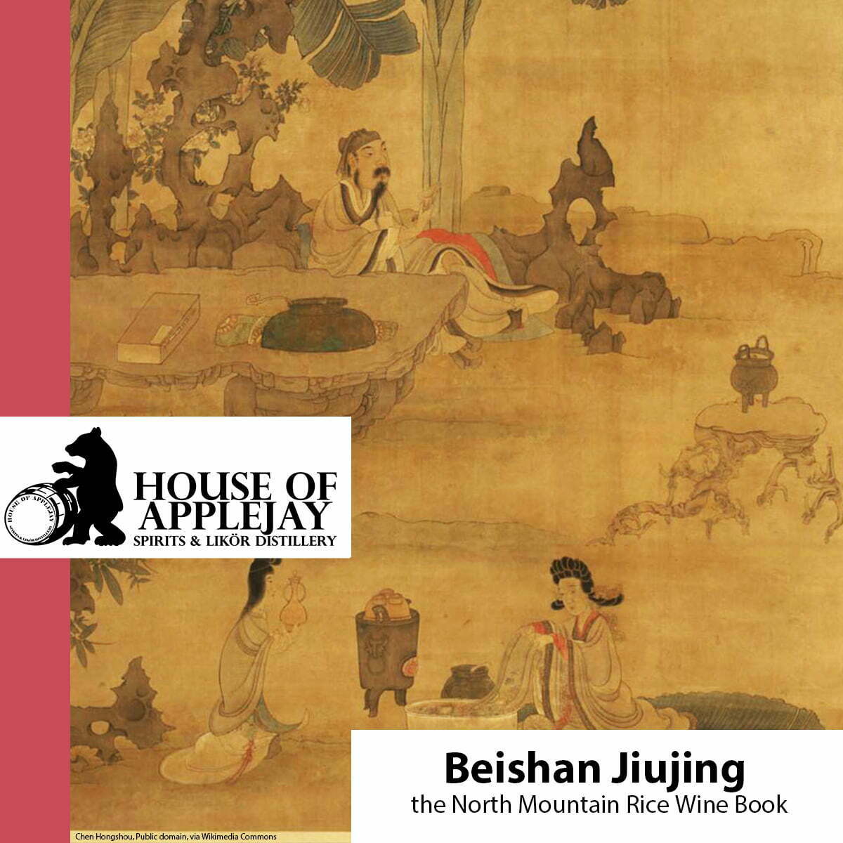 Beishan Jiujing